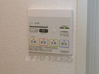 広島市安佐北区白木町大字井原のアパートの設備|浴室暖房乾燥機リモコン