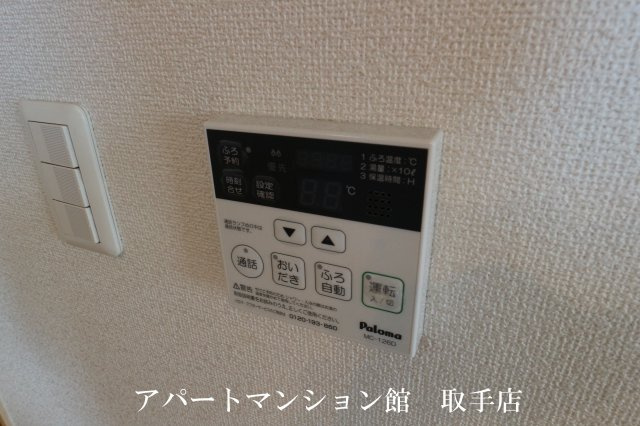 グランツＴＡ・ＴＵ・ＭＩⅡのセキュリティ
