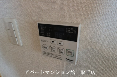 【設備】 | グランツＴＡ・ＴＵ・ＭＩⅡ