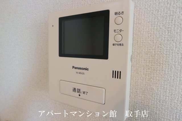 グランツＴＡ・ＴＵ・ＭＩⅡの収納