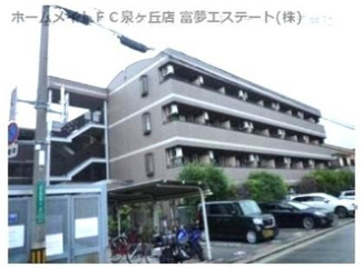 【外観】