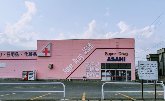 青森県弘前市　一棟アパートの周辺