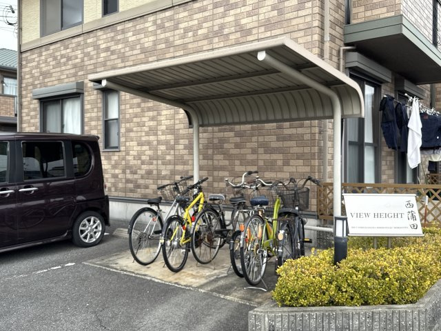 ビューハイツ西蒲田のその他共用部分