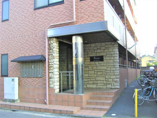 江戸川区中葛西4丁目のマンションの画像
