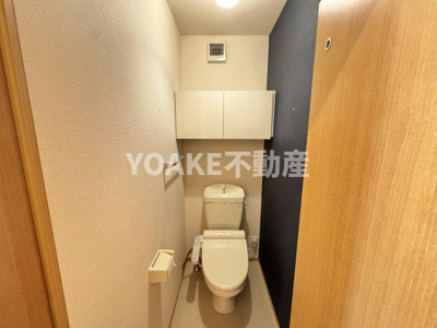 【トイレ】 | プレヴェール南林間