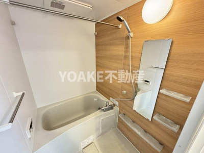 【浴室】 | プレヴェール南林間