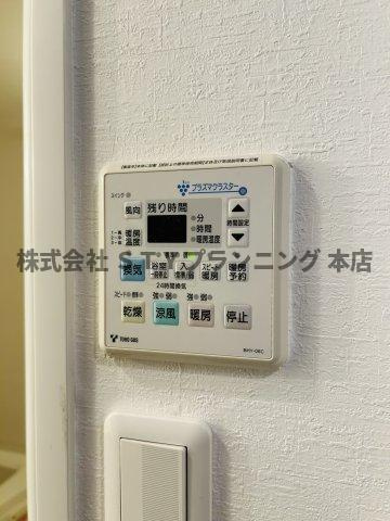 仲介手数料０円！Canal Eastの設備