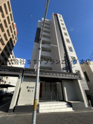 仲介手数料０円！Canal East