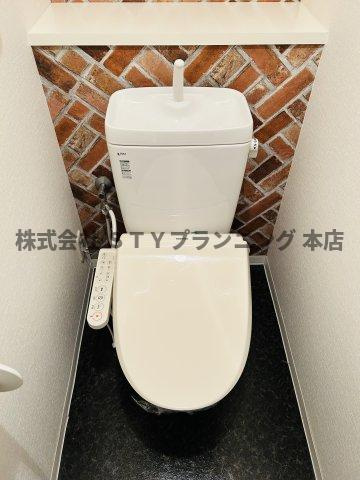 仲介手数料０円！Canal Eastのトイレ