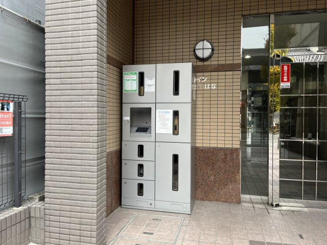 アイン橘|名古屋市の賃貸ならMy賃貸のエントランス|アイン橘