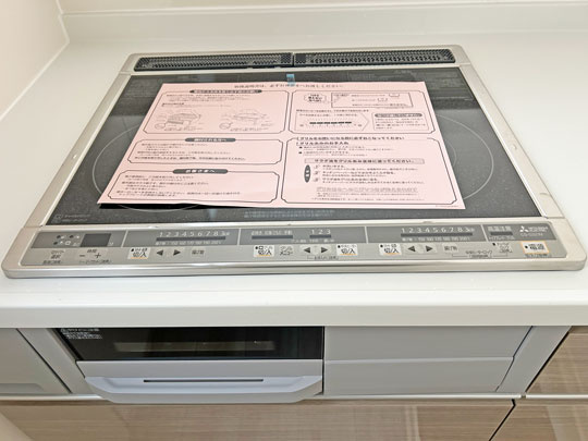 多賀城市浮島１期のキッチン