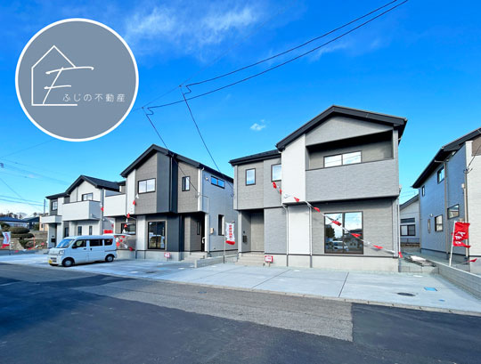 多賀城市浮島１期