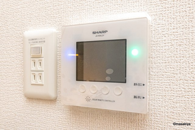 トリシアの設備