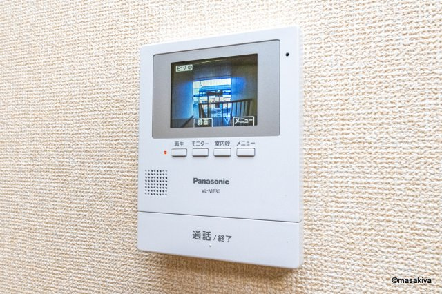 ドミール・Yのセキュリティ