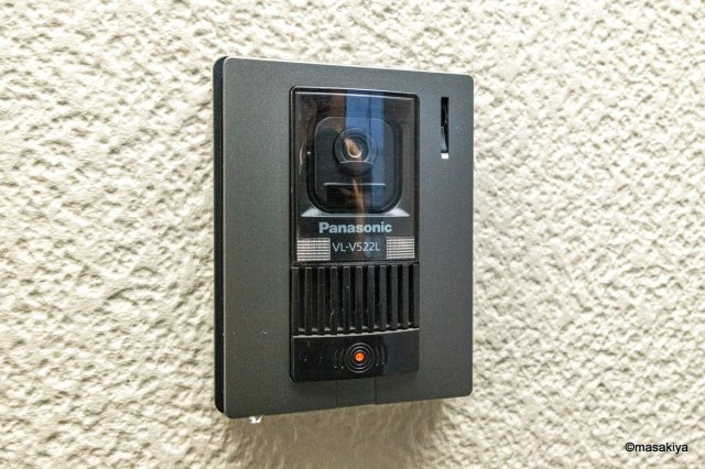 ドミール・Yのエントランス