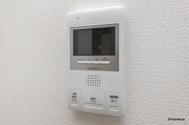 エイト　クラウドのセキュリティ