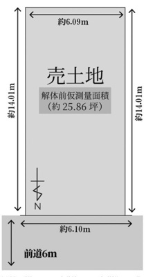 【土地図＋建物プラン例】 | 川島調子町　建築条件付き売土地