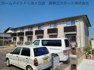 【外観】