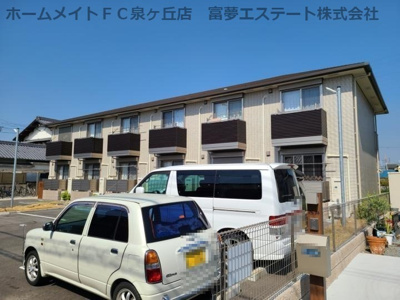 【外観】 | サニーウエル