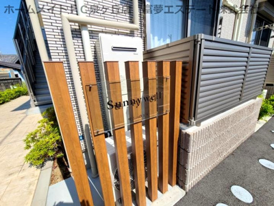 【エントランス】 | サニーウエル