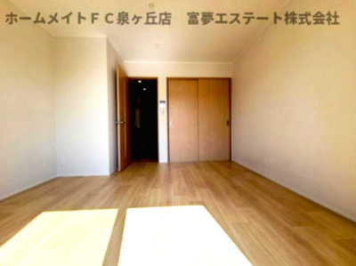 【居間・リビング】 | サニーウエル