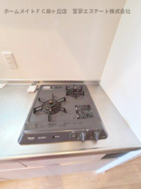 【キッチン】 | サニーウエル