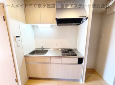 【キッチン】 | サニーウエル