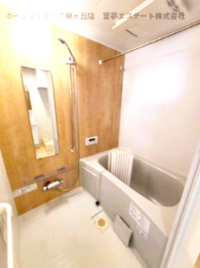 【浴室】 | サニーウエル