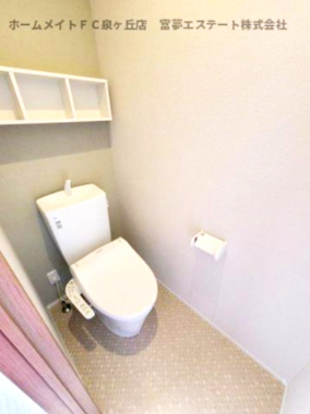 【トイレ】 | サニーウエル