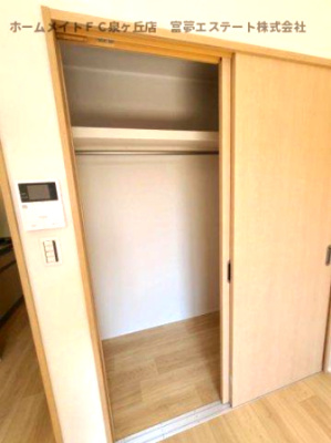 【収納】 | サニーウエル