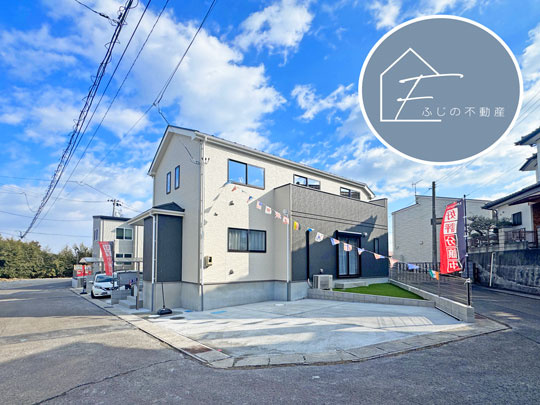 多賀城市留ケ谷1丁目のその他