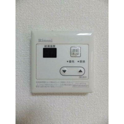 【設備】 | パレドール高輪