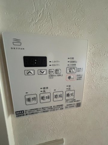 レクセルマンション武蔵野台の設備