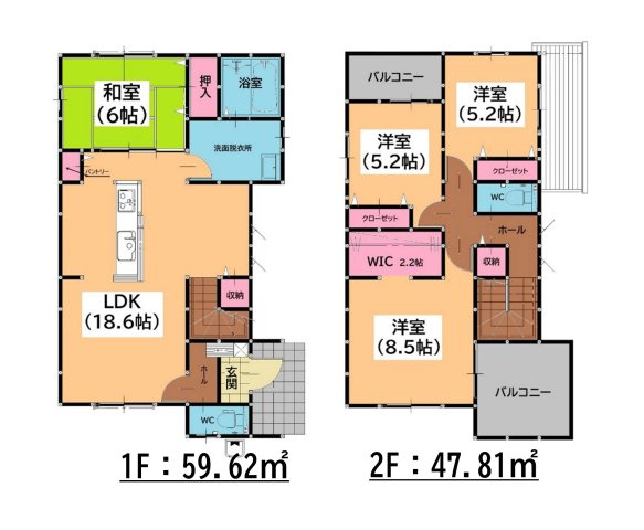 糟屋郡篠栗町中央4丁目第12-1棟（1号棟）の区画図|配置図