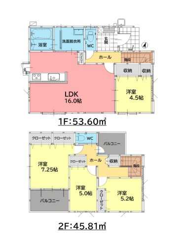 福岡市南区西長住2丁目第2-5棟（2号棟）の間取り|全居室収納付きで便利です。