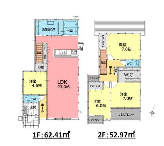 福岡市南区西長住2丁目第2-5棟（1号棟）の間取り|全居室収納付きで便利です。
