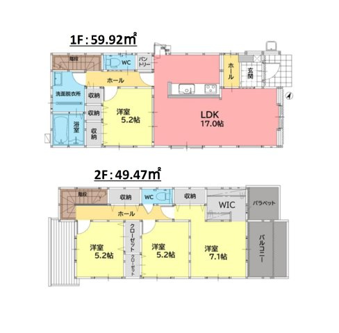 福岡市南区西長住2丁目第2-5棟（5号棟）の間取り|全居室収納付きで便利です。