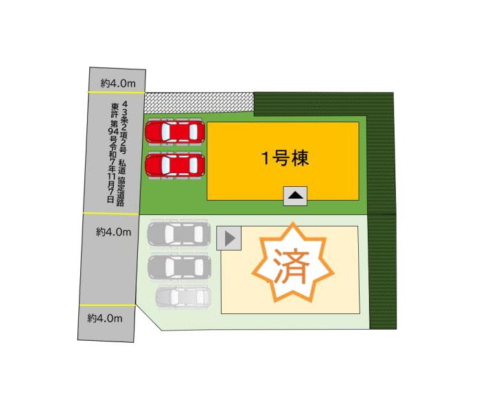 福岡市東区舞松原5丁目第4-2棟（1号棟）の内観：施工例|多くの時間を過すことになるリビングだからこそ、いつも穏やかな空間・解放感が味わえ毎日が充実します。