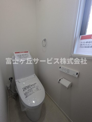 【トイレ】 | 浜松市浜名区善地 中古戸建て | トイレです