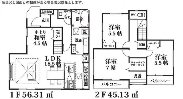 川越市砂第4期　新築一戸建ての間取り|３LDK、土地面積：１００.０３m2、建物面積：１０１.４４m2