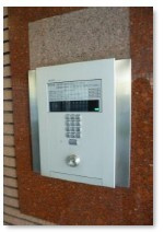 ライオンズマンション府中白糸台のセキュリティ