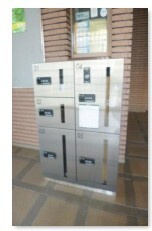 ライオンズマンション府中白糸台のその他共用部分