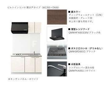 エスポワール前原西のキッチン