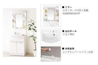 エスポワール前原西の洗面所