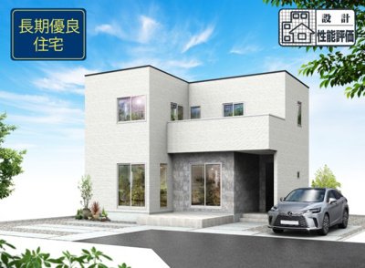 【外観パース】 | 御殿場市川島田 新築一戸建て 2号棟 | 外観パースです