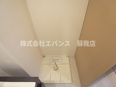 【その他】 | リブリ・ナンバーナイン