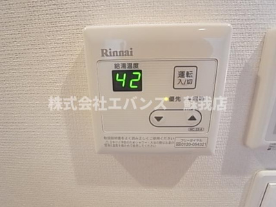 【その他共用部分】 | リブリ・ナンバーナイン