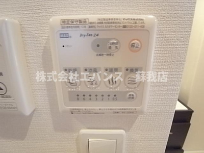  | リブリ・ナンバーナイン