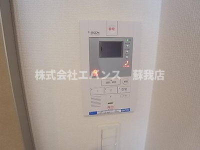 【セキュリティ】 | リブリ・ナンバーナイン