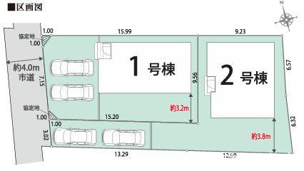 茅ヶ崎市萩園　新築戸建　全２棟の区画図|対象地は2号棟です。